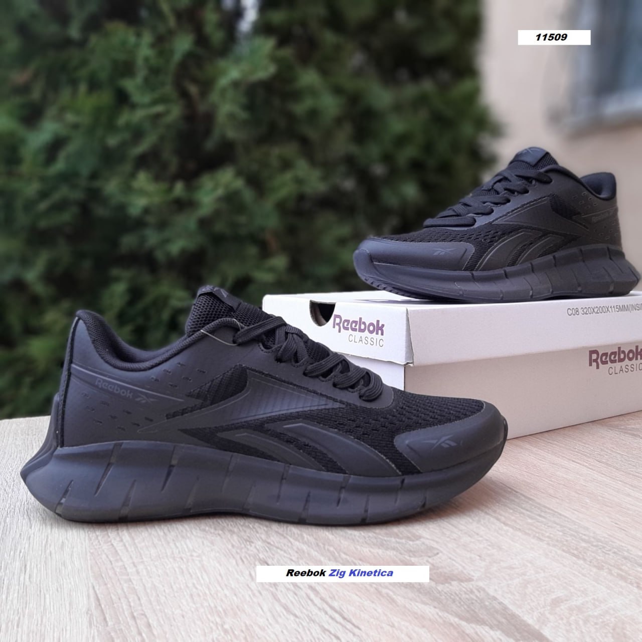 Кроссовки Reebok Zig Kinetica мужские черные демисезонные удобные повседневные на шнуровке спортивная обувь