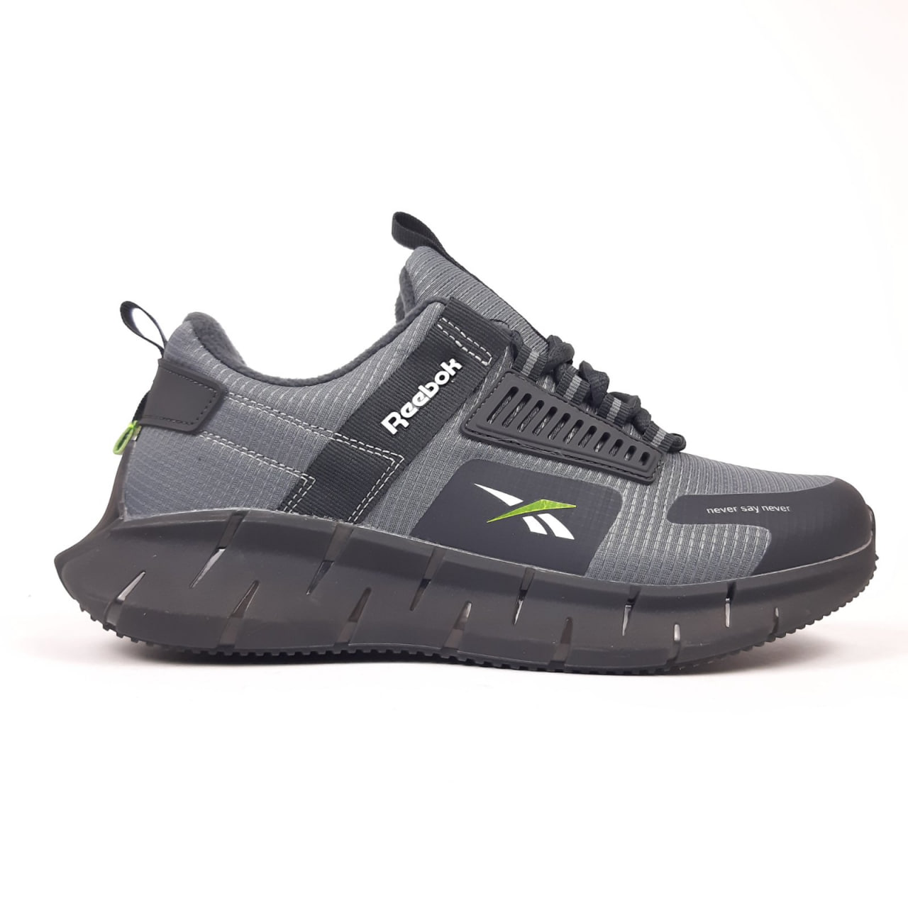 Кроссовки Reebok Zig Kinetica мужские серые зимние стильные и модные повседневные на шнуровке спортивная обувь
